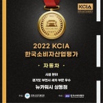 뉴카워시 손세차 광택 디테일링샵