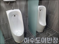 막혔을땐 이반장 배관케어