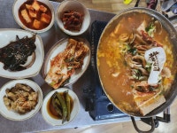 가래징개