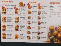 88시장버거 여수점