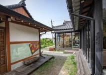 차마실산