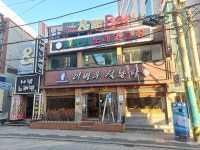 토마토노래연습장