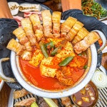 애월흑돼지가노는집