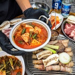애월흑돼지가노는집