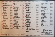 짝태앤노가리 오산대역점