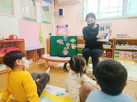 예닮어린이집