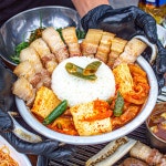 애월흑돼지가노는집