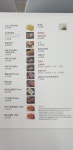 제이푸드
