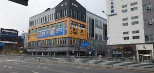 별하 김종오합기도 줄넘기