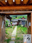 차마실산