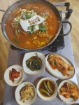 가래징개