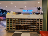 퍼펙트 볼링센타