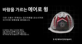 SG골프피팅센터 구리점
