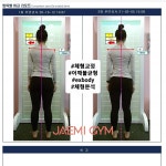 재미짐 여성전용 헬스 PT 노원역점