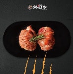 호랑이왕갈비 포항오천점