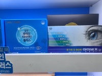 양재뿌리약국