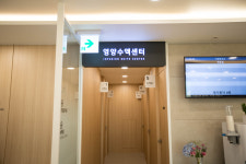 이영달내과의원