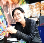 명성공인중개사사무소