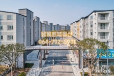 넘버원공인중개사사무소