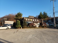 세종복칼국수