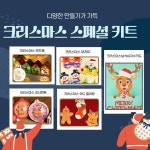 의성왜가리생태관