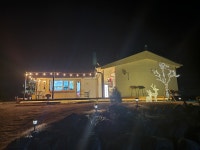 강촌에살고싶네cafe