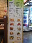 케리홈 오금점 | 케리홈치킨 동문점