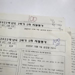 청덕TOP국영수학원