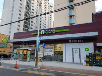 한살림 합포매장