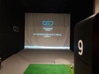 QED골프아카데미 효자점