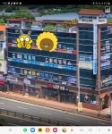 지앤비영어전문학원 도련캠퍼스