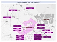 넘버원공인중개사사무소