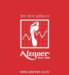 알즈너 점프대리점