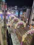 탑스타PC 울산점