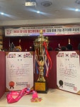 일랑일랑헤어