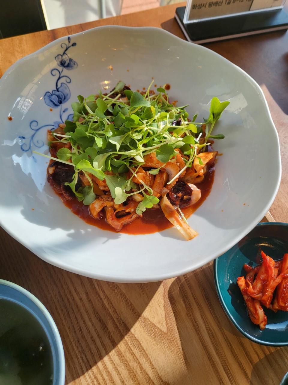 진수성찬
