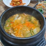 늘행복식당