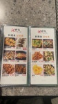 매운맛의유혹 정왕점