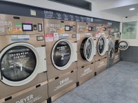 세탁풍경셀프빨래방