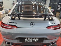 스팀보이게러지 용죽점