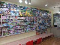 깨비블럭 매학점