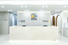 윤앤최소아청소년과의원