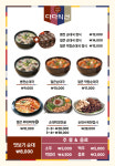 다다익선