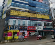 영종와이Y부동산하늘도시공인중개사사무소
