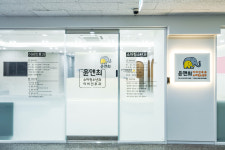 윤앤최소아청소년과의원