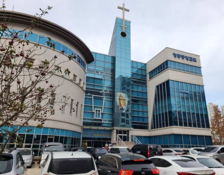 영종중앙교회 사진 1