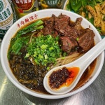 뉴러우멘관즈 서면점