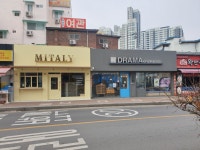 드라마 안경원