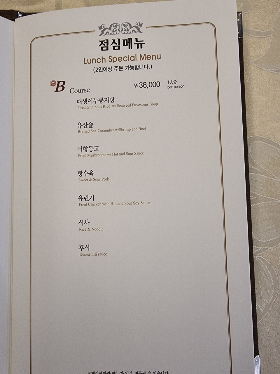 하이보 이미지
