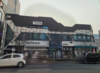 동우빌딩